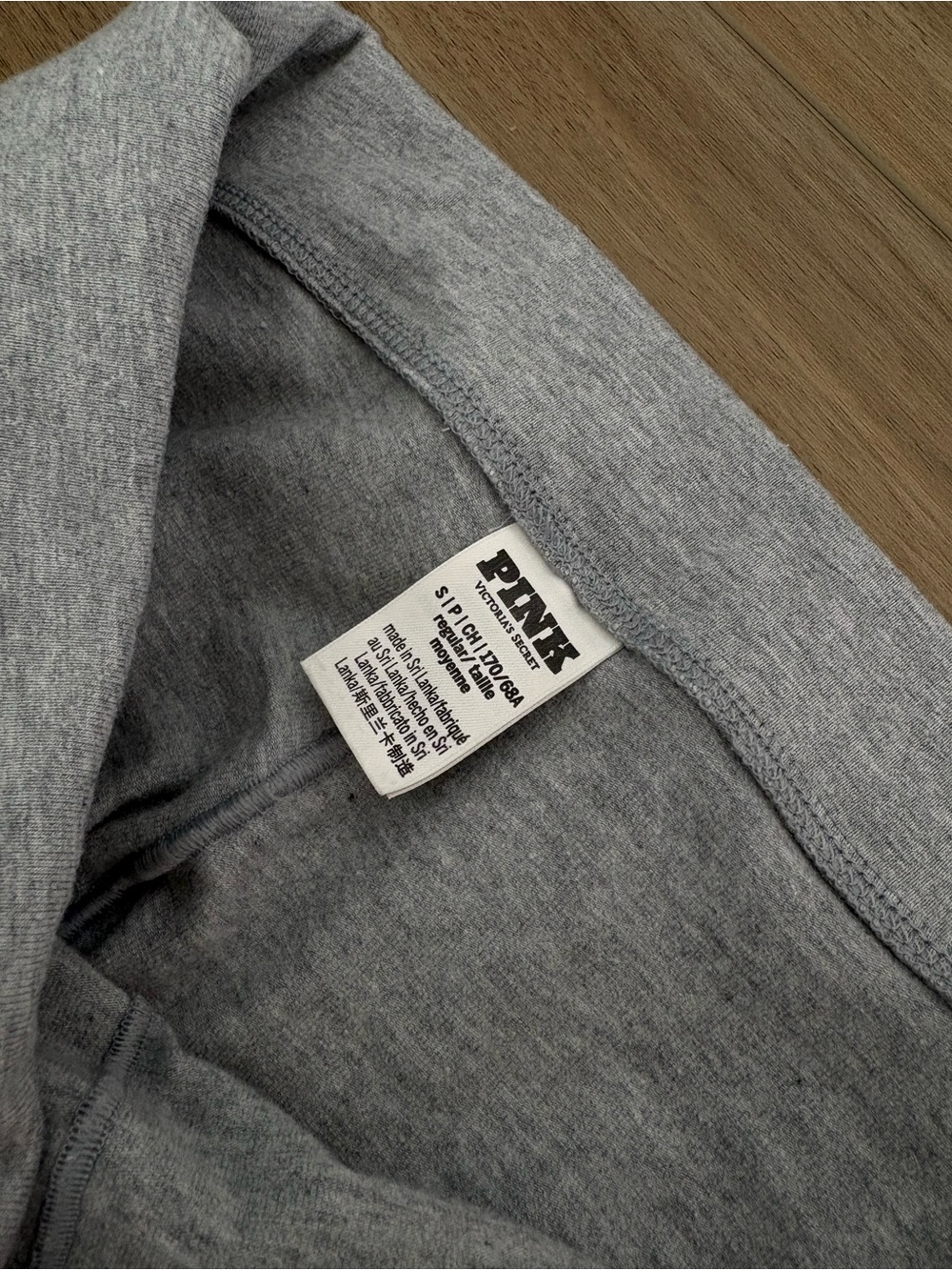 PINK Victoria's Secret Heather Gray Yoga Pants - Picture 3 of 3